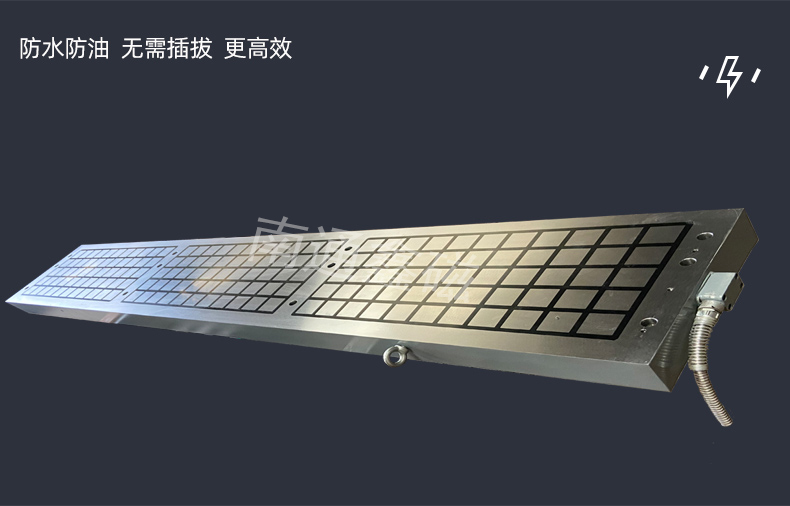 強(qiáng)力電永磁吸盤4.jpg