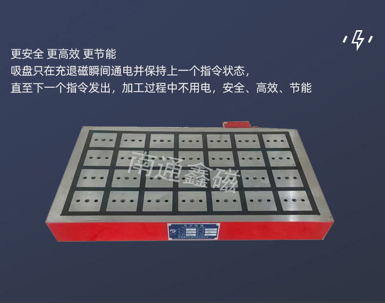 強勁網(wǎng)頁切片_3.jpg