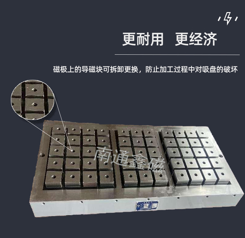 強勁網(wǎng)頁切片4.jpg