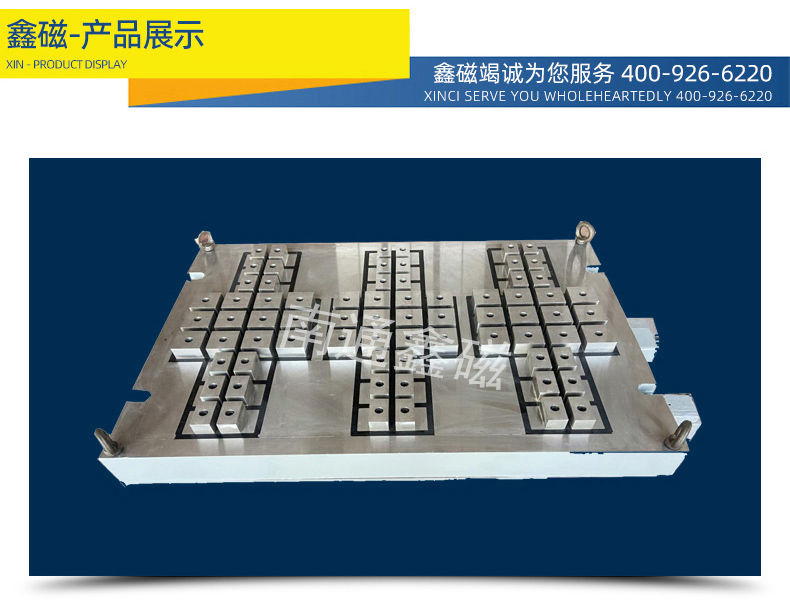 強勁網(wǎng)頁切片_7.jpg