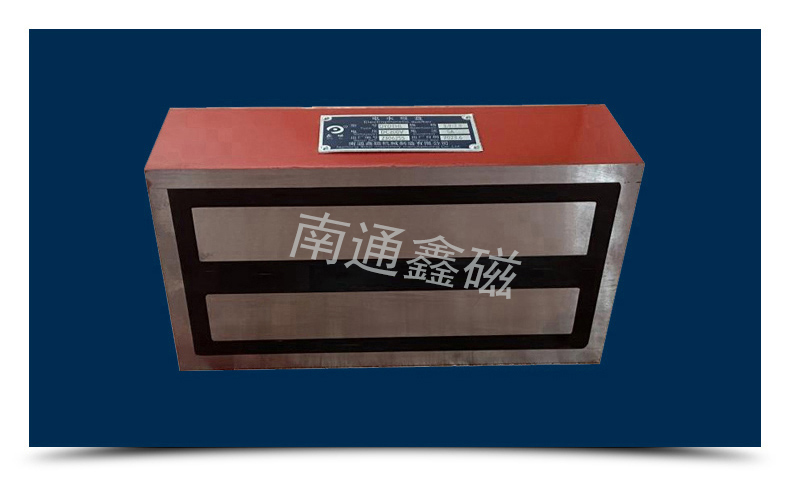 強勁網(wǎng)頁切片_11.jpg