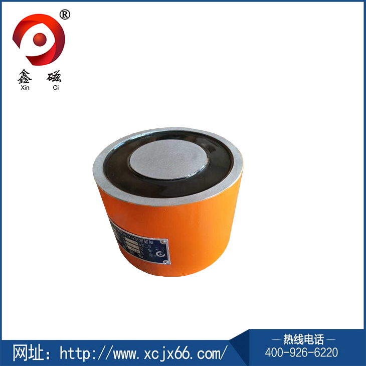 圓形、圓環(huán)形電磁鐵